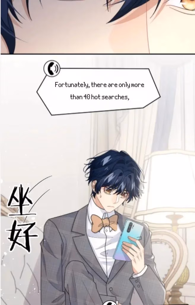 Read More Evil More Beautiful chapter 56 image 35 on Lezhin