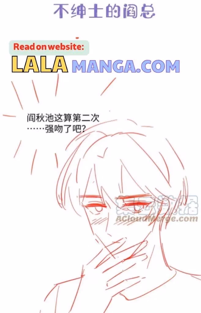 Read More Evil More Beautiful chapter 56 image 46 on Lezhin