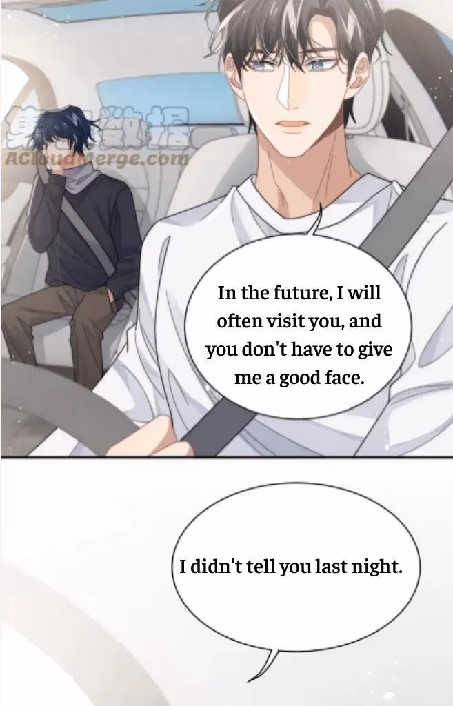 Read More Evil More Beautiful chapter 57 image 10 on Lezhin