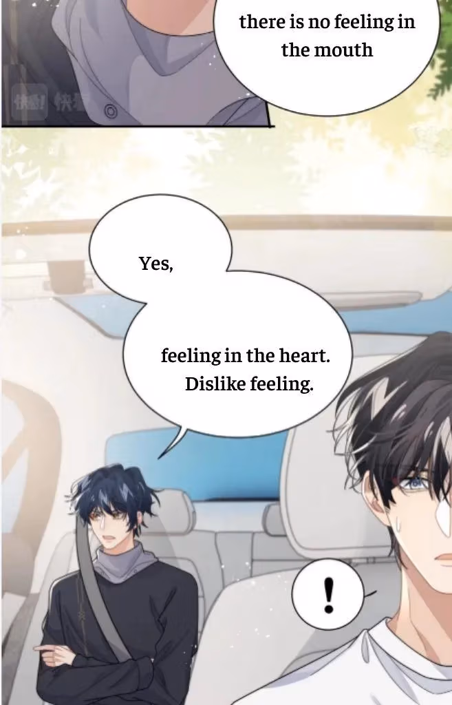 Read More Evil More Beautiful chapter 57 image 14 on Lezhin