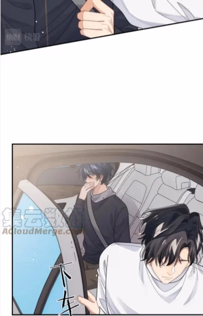 Read More Evil More Beautiful chapter 57 image 28 on Lezhin