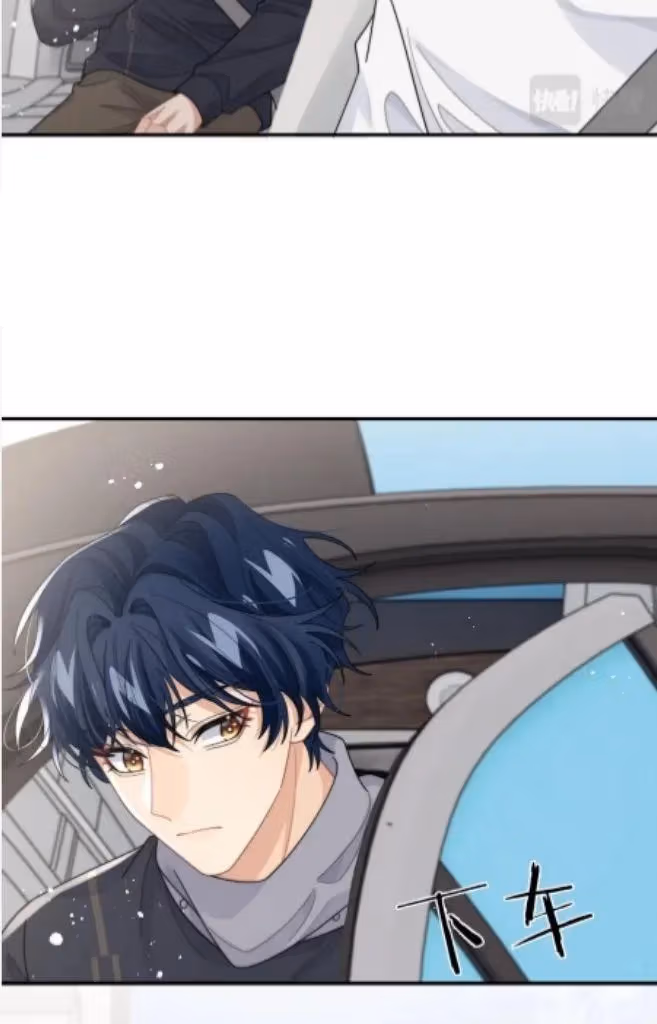 Read More Evil More Beautiful chapter 57 image 34 on Lezhin