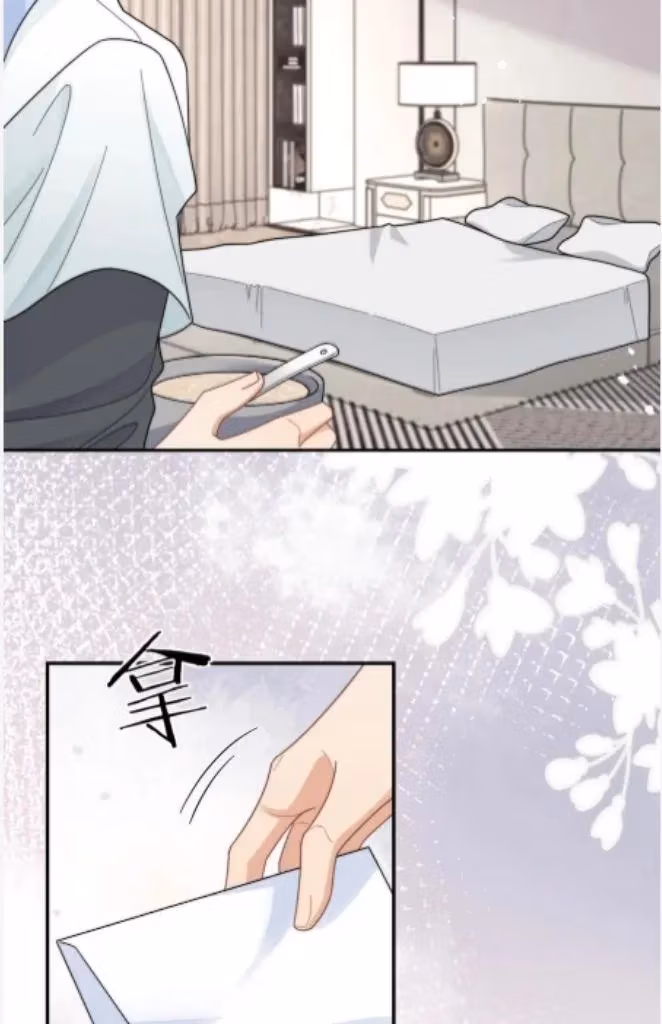 Read More Evil More Beautiful chapter 58 image 15 on Lezhin