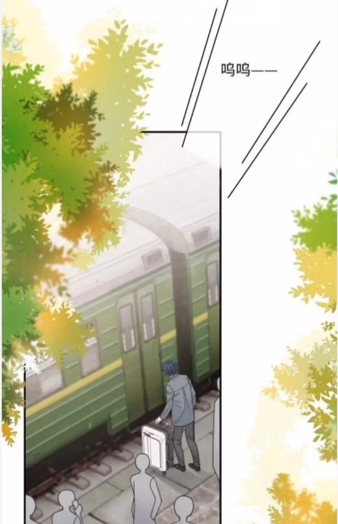Read More Evil More Beautiful chapter 58 image 23 on Lezhin