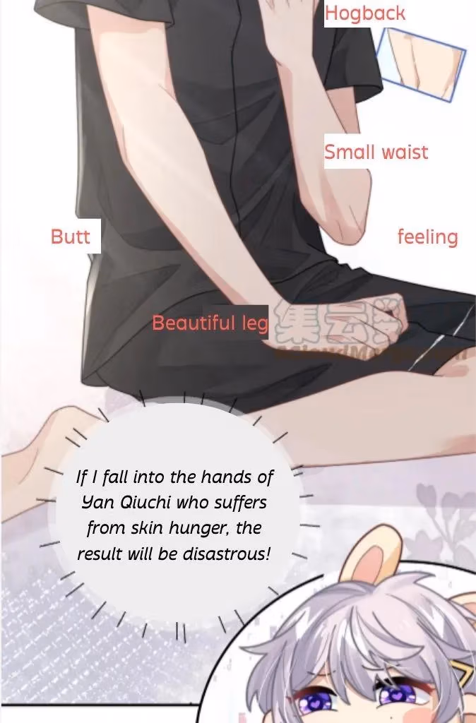 Read More Evil More Beautiful chapter 59 image 18 on Lezhin
