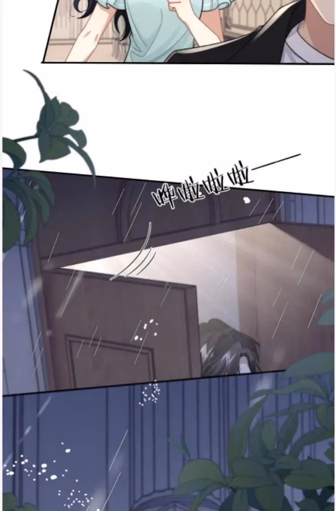 Read More Evil More Beautiful chapter 59 image 46 on Lezhin