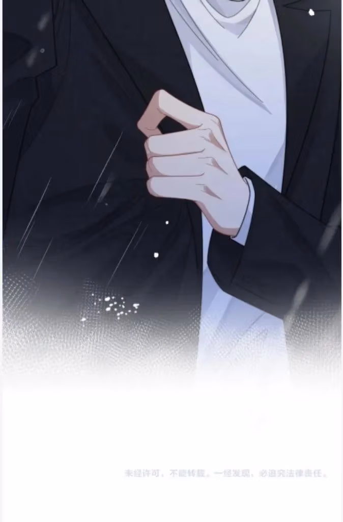 Read More Evil More Beautiful chapter 59 image 48 on Lezhin