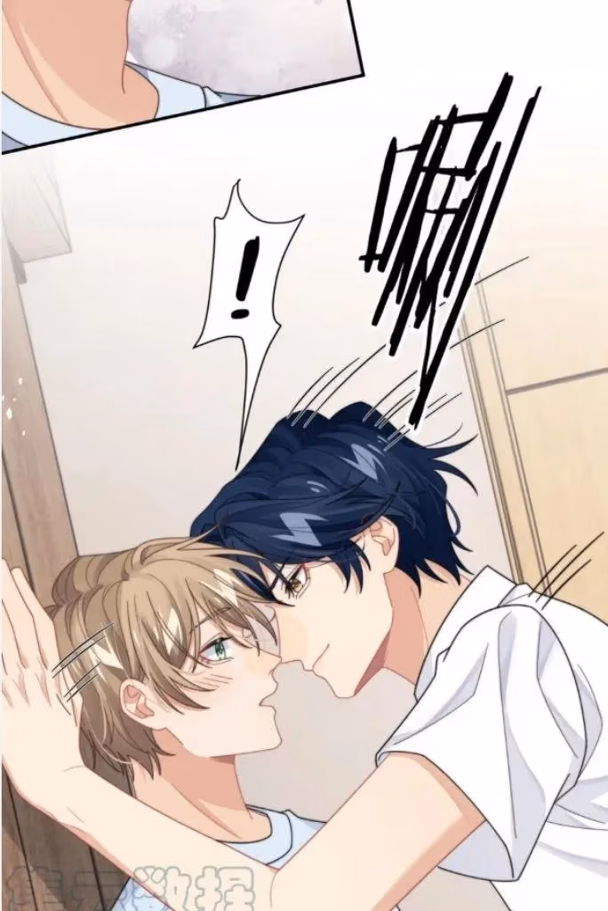 More Evil More Beautiful Chapter 61 page 11 - 