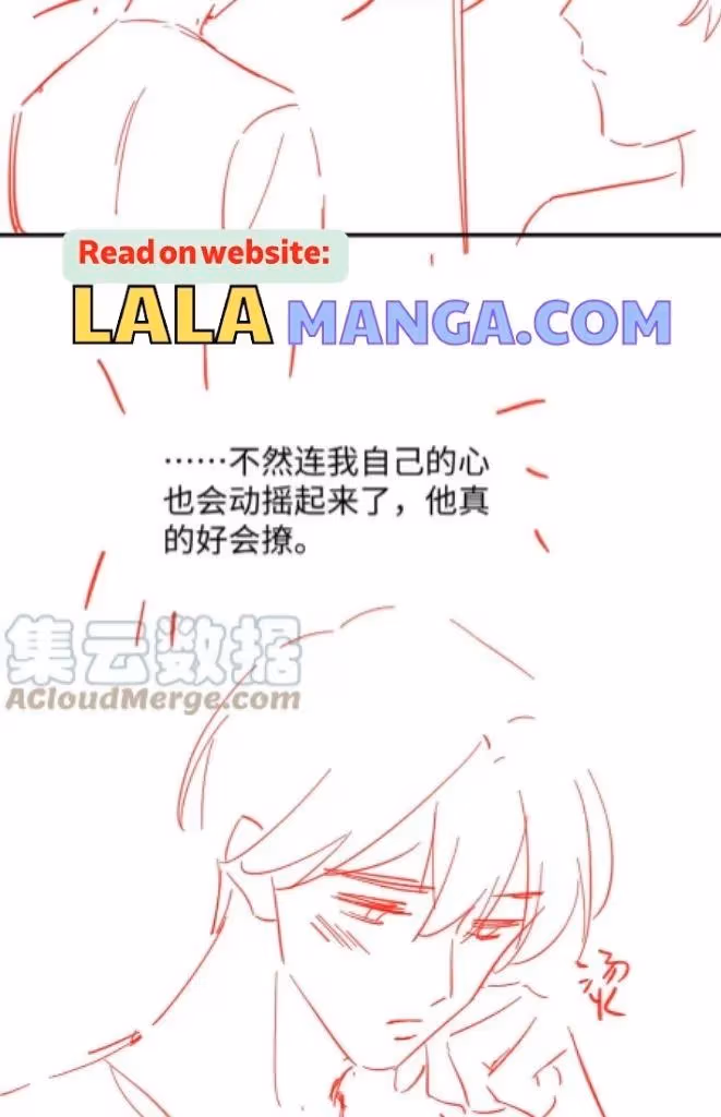 More Evil More Beautiful Chapter 62 page 54 - 