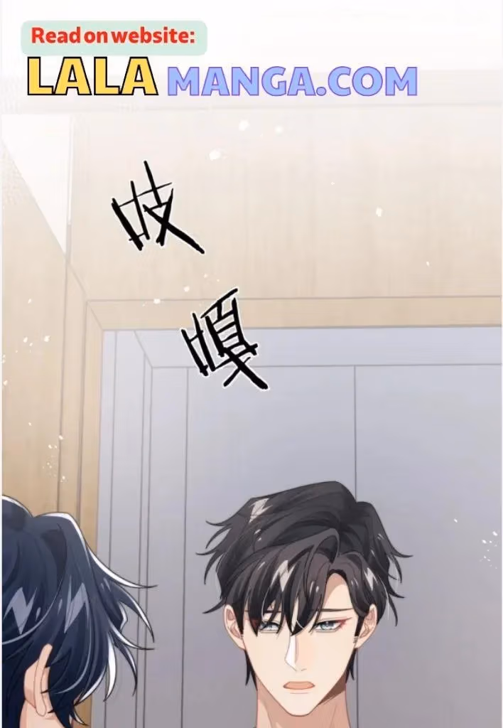 Read More Evil More Beautiful chapter 64 image 20 on Lezhin