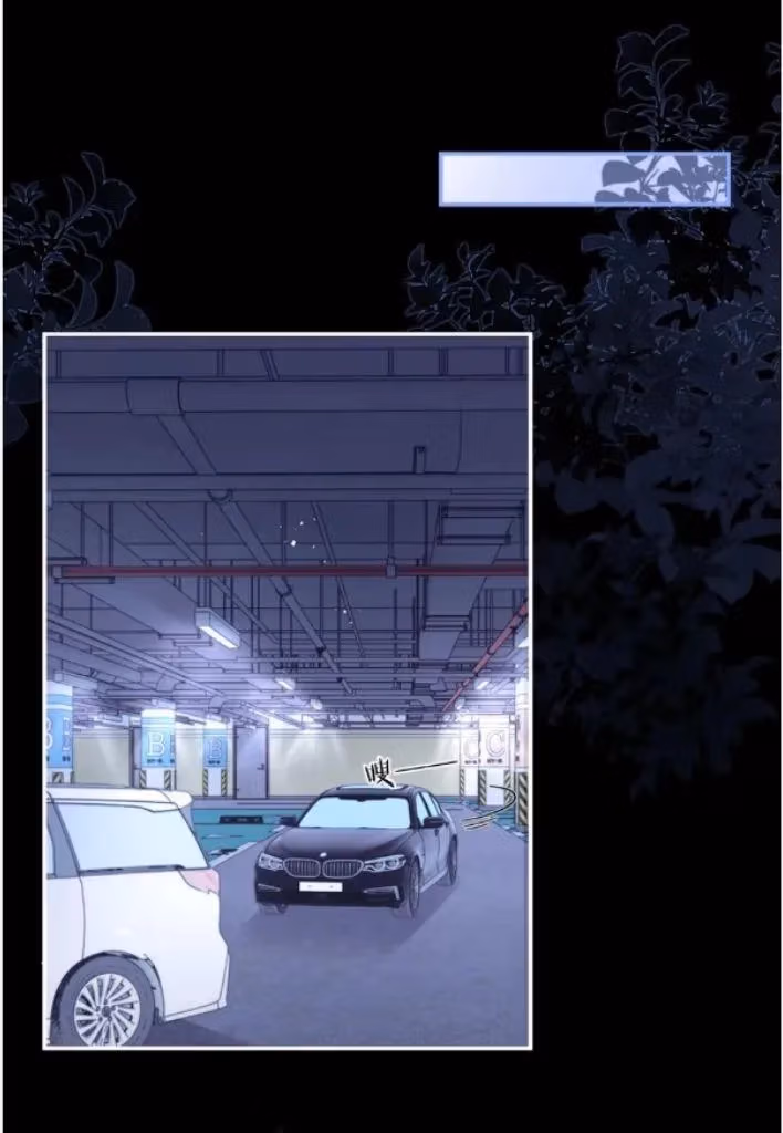 Read More Evil More Beautiful chapter 64 image 4 on Lezhin