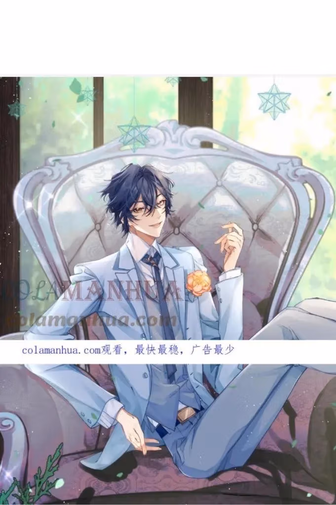 Read More Evil More Beautiful chapter 70 image 2 on Lezhin