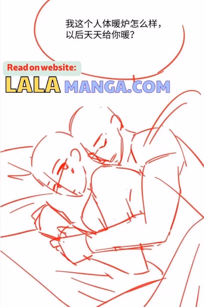 Read More Evil More Beautiful chapter 70 image 48 on Lezhin