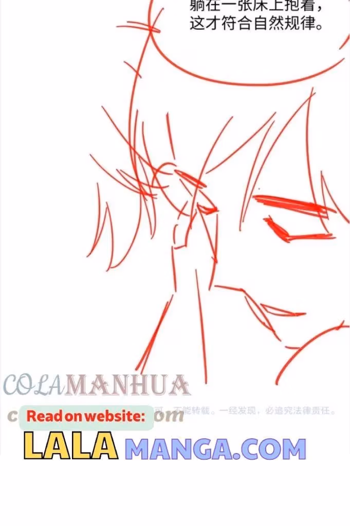Read More Evil More Beautiful chapter 70 image 50 on Lezhin