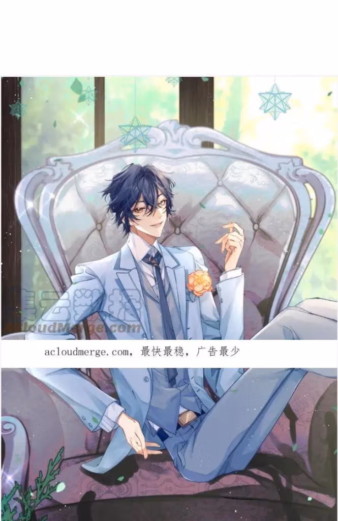 Read More Evil More Beautiful chapter 72 image 2 on Lezhin