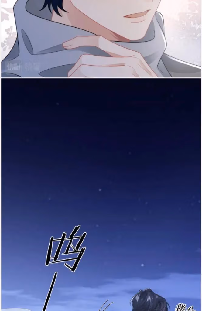 Read More Evil More Beautiful chapter 72 image 35 on Lezhin