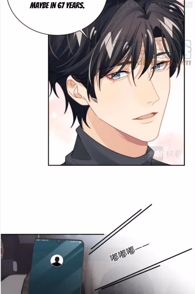 Read More Evil More Beautiful chapter 74 image 44 on Lezhin