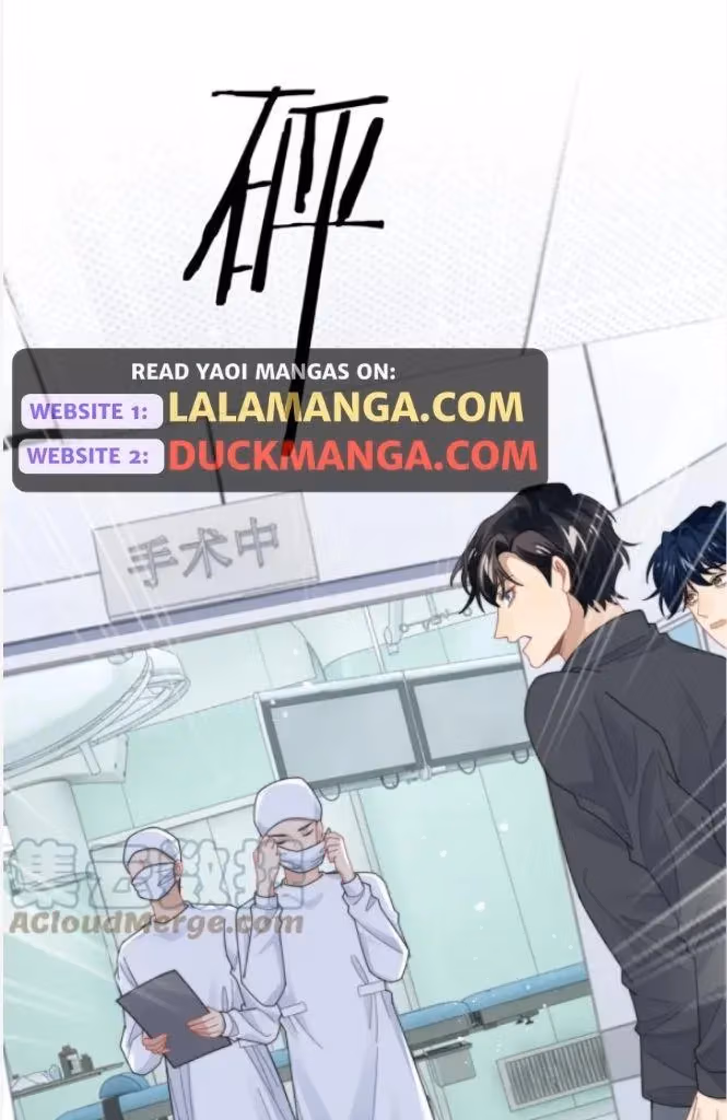 Read More Evil More Beautiful chapter 75 image 13 on Lezhin