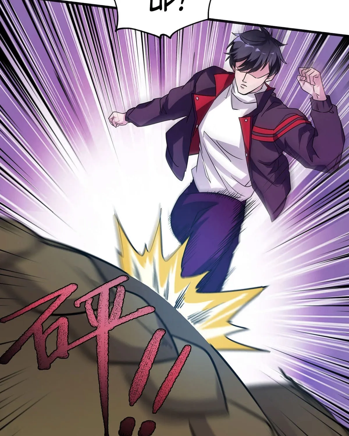 More Kill More Powerful Chapter 32 page 27 - 