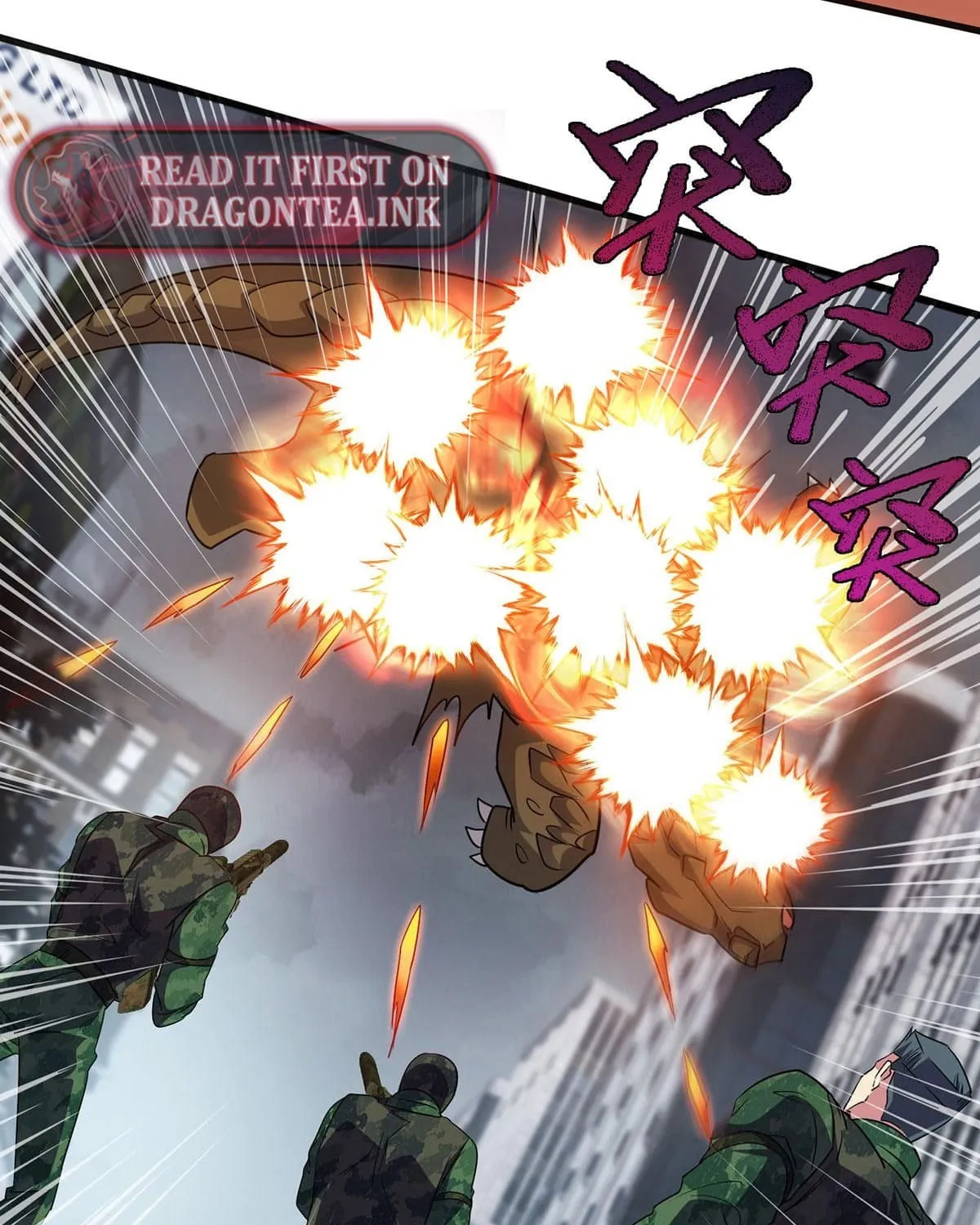 More Kill More Powerful Chapter 32 page 32 - 