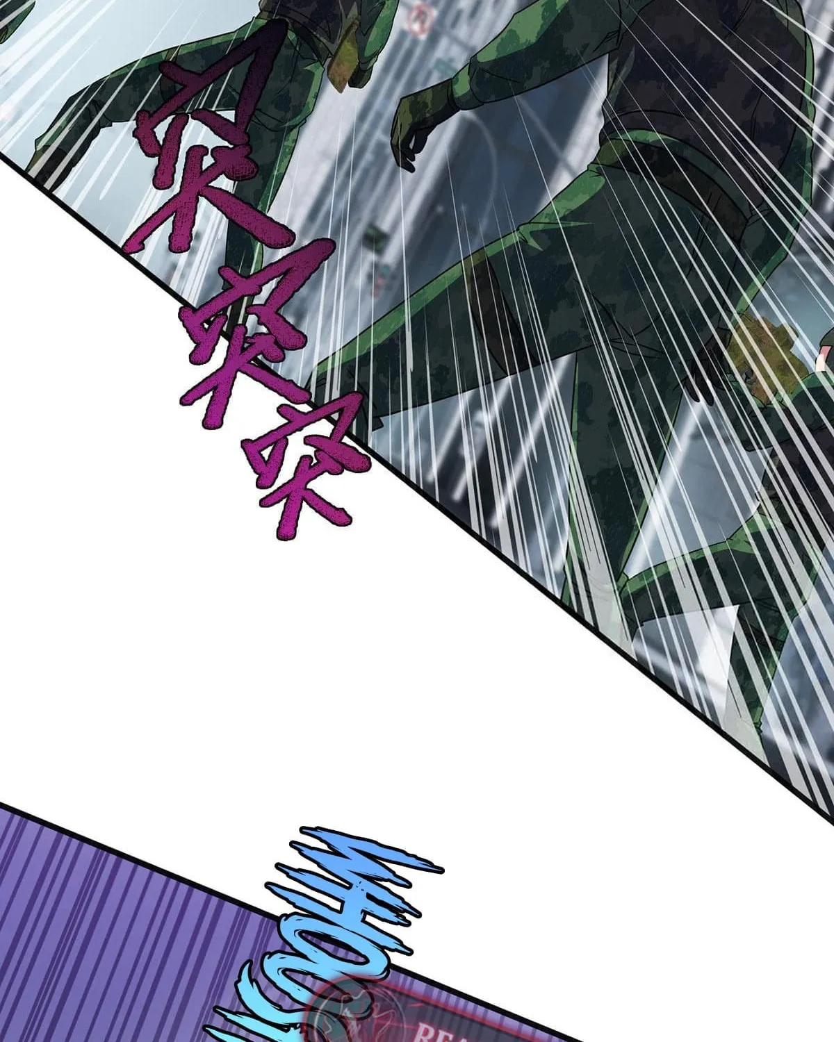 More Kill More Powerful Chapter 32 page 33 - 