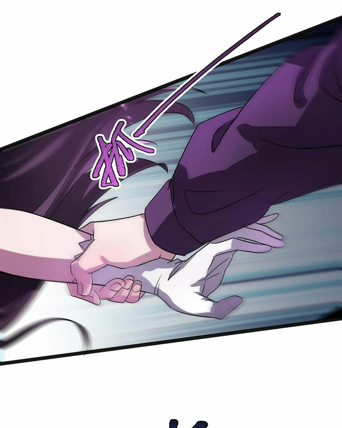 More Kill More Powerful Chapter 33 page 50 - 