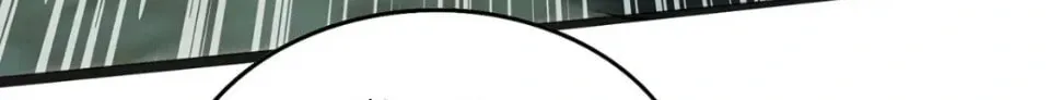 More Kill More Powerful Chapter 34 page 15 - 