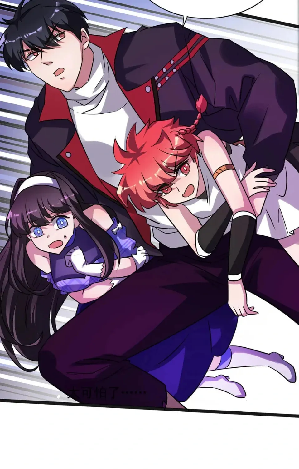 More Kill More Powerful Chapter 34 page 21 - 