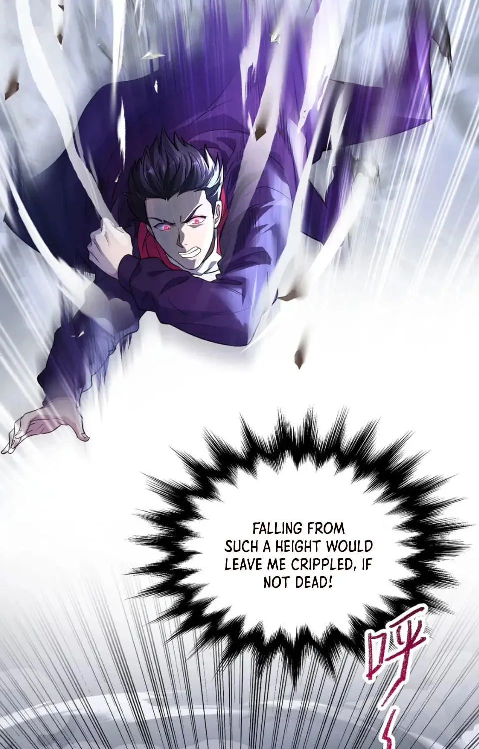 More Kill More Powerful Chapter 35 page 17 - 
