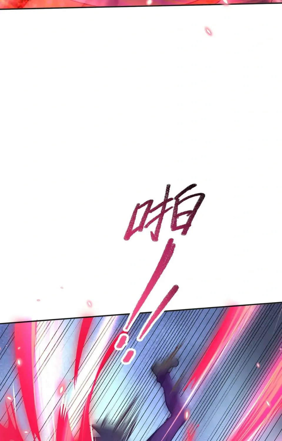 More Kill More Powerful Chapter 35 page 26 - 