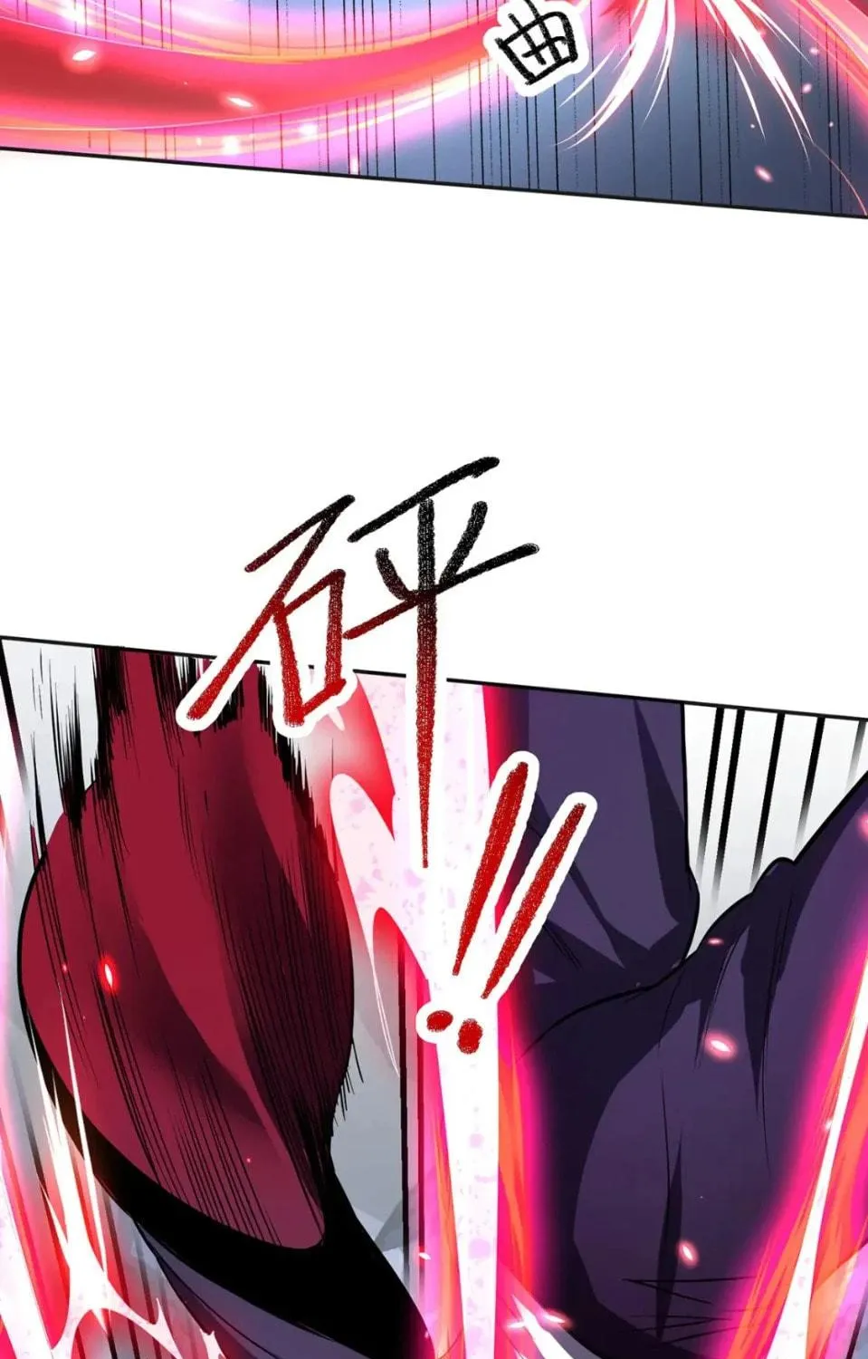 More Kill More Powerful Chapter 35 page 33 - 