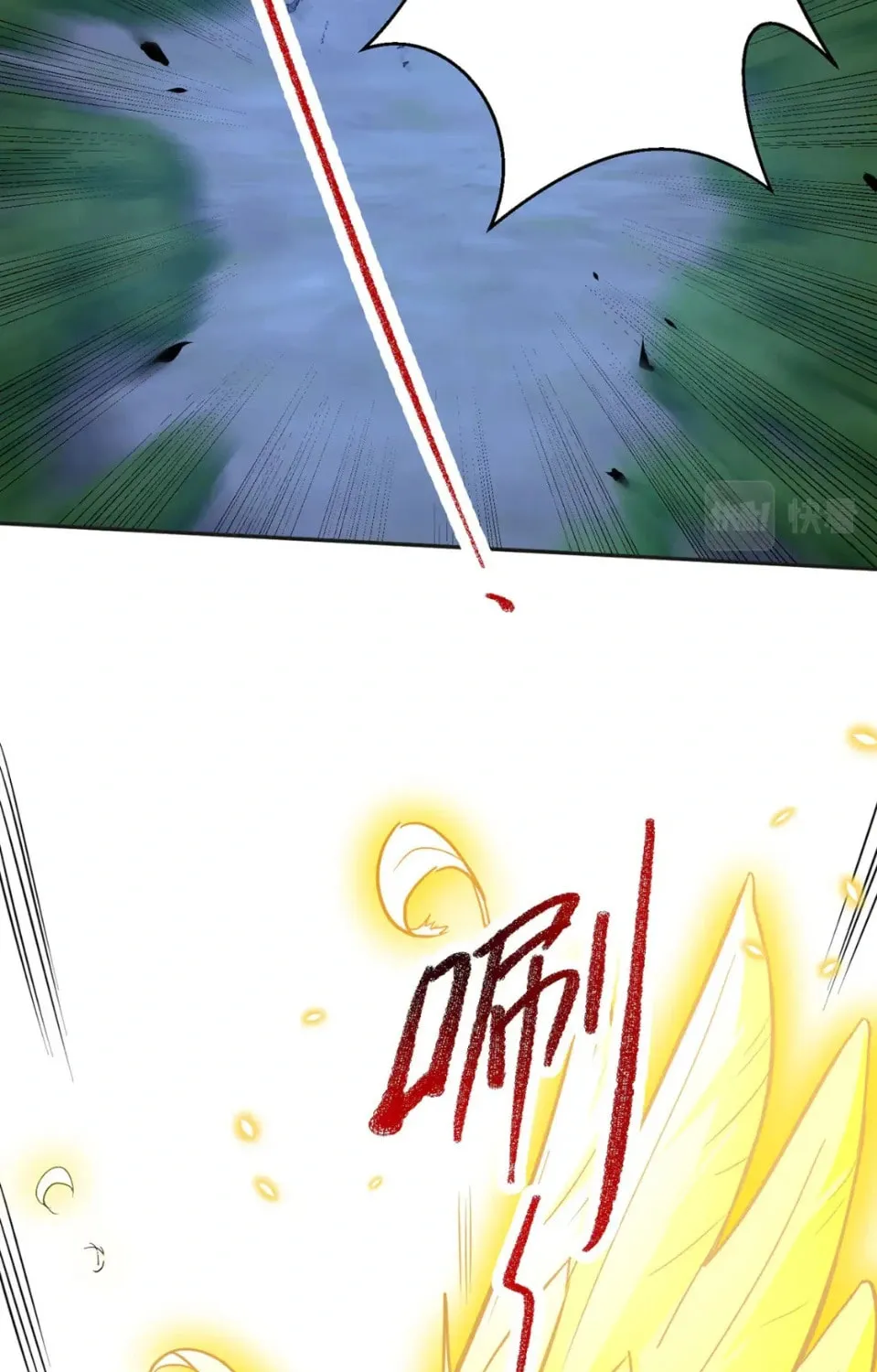 More Kill More Powerful Chapter 35 page 35 - 