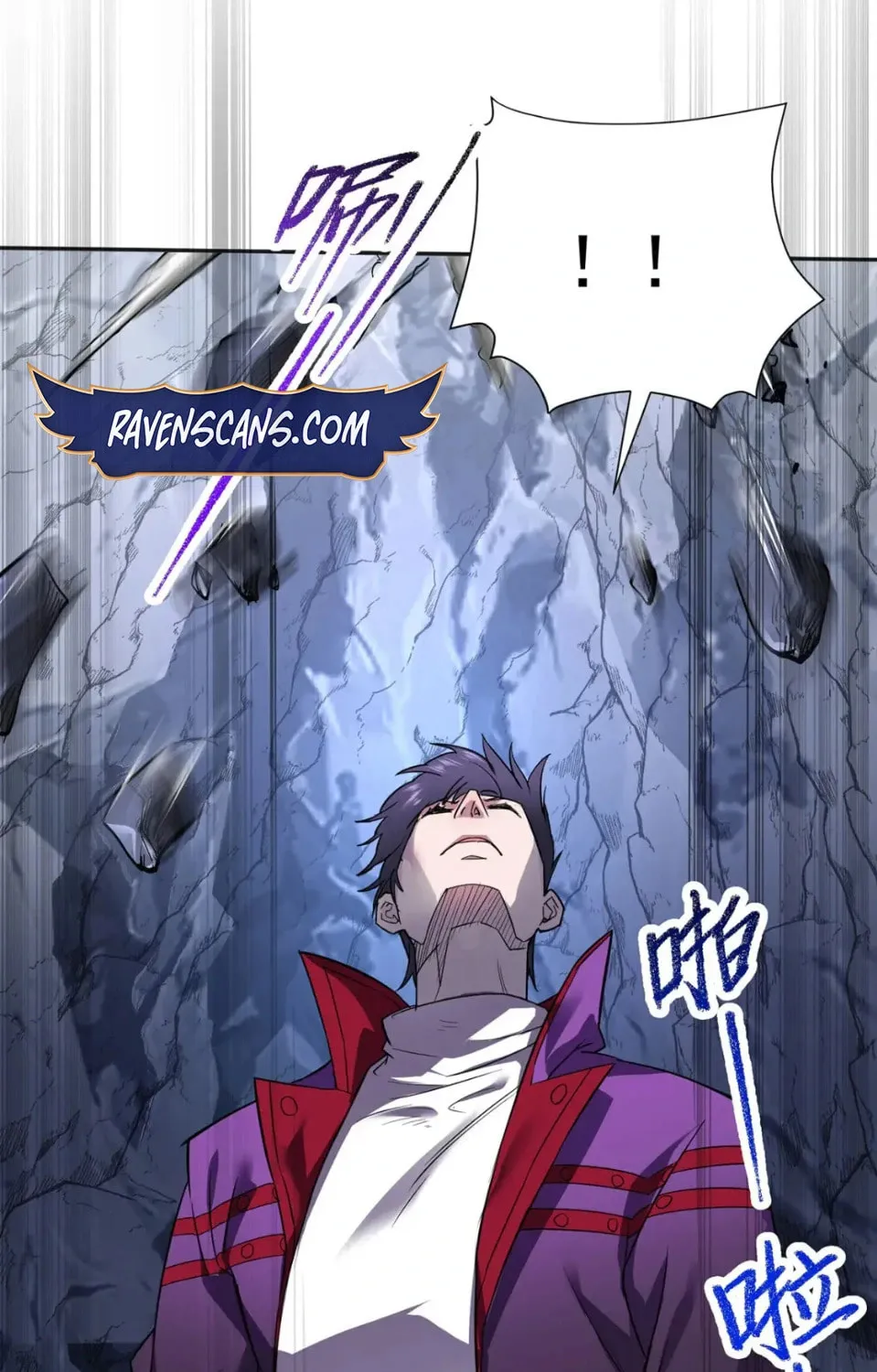 More Kill More Powerful Chapter 35 page 43 - 