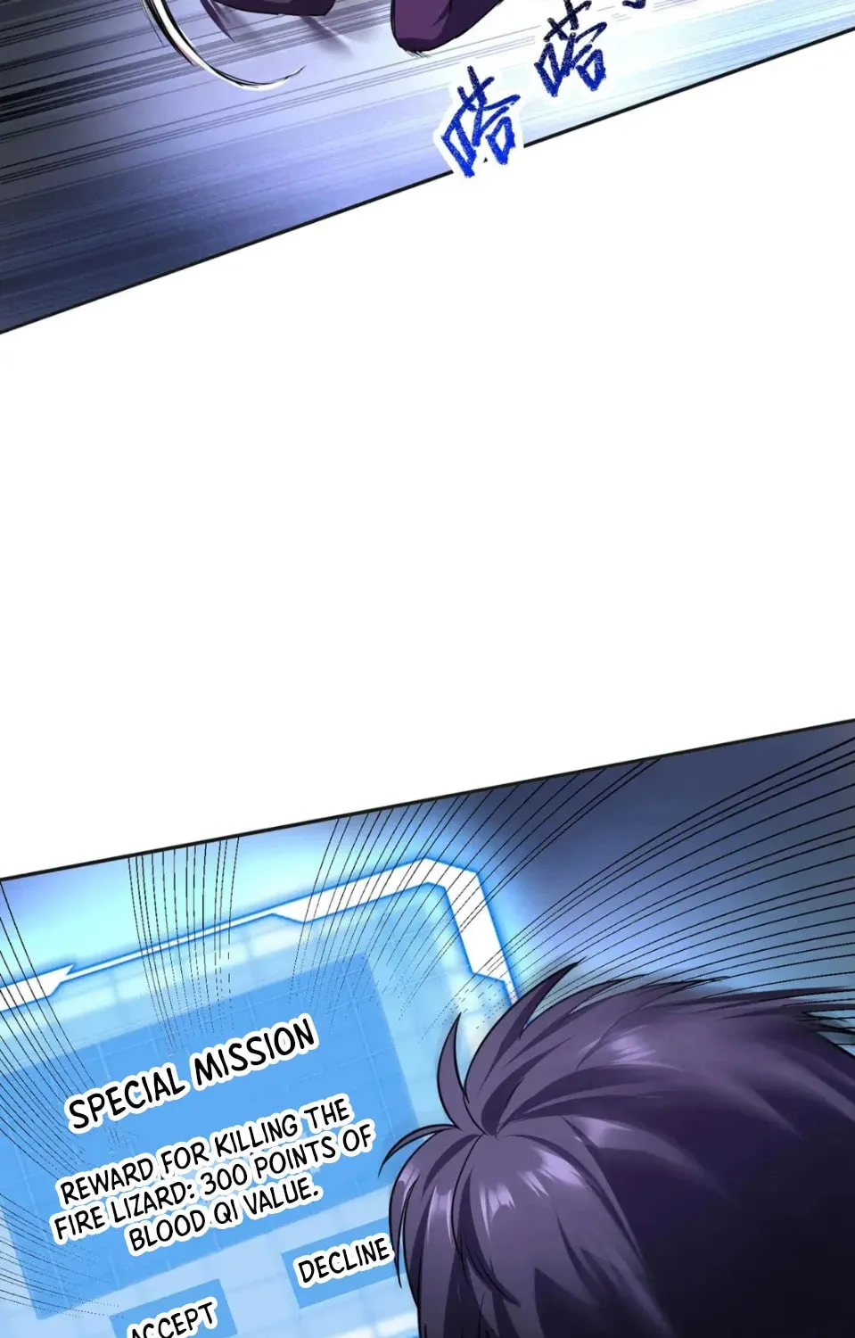 More Kill More Powerful Chapter 35 page 49 - 