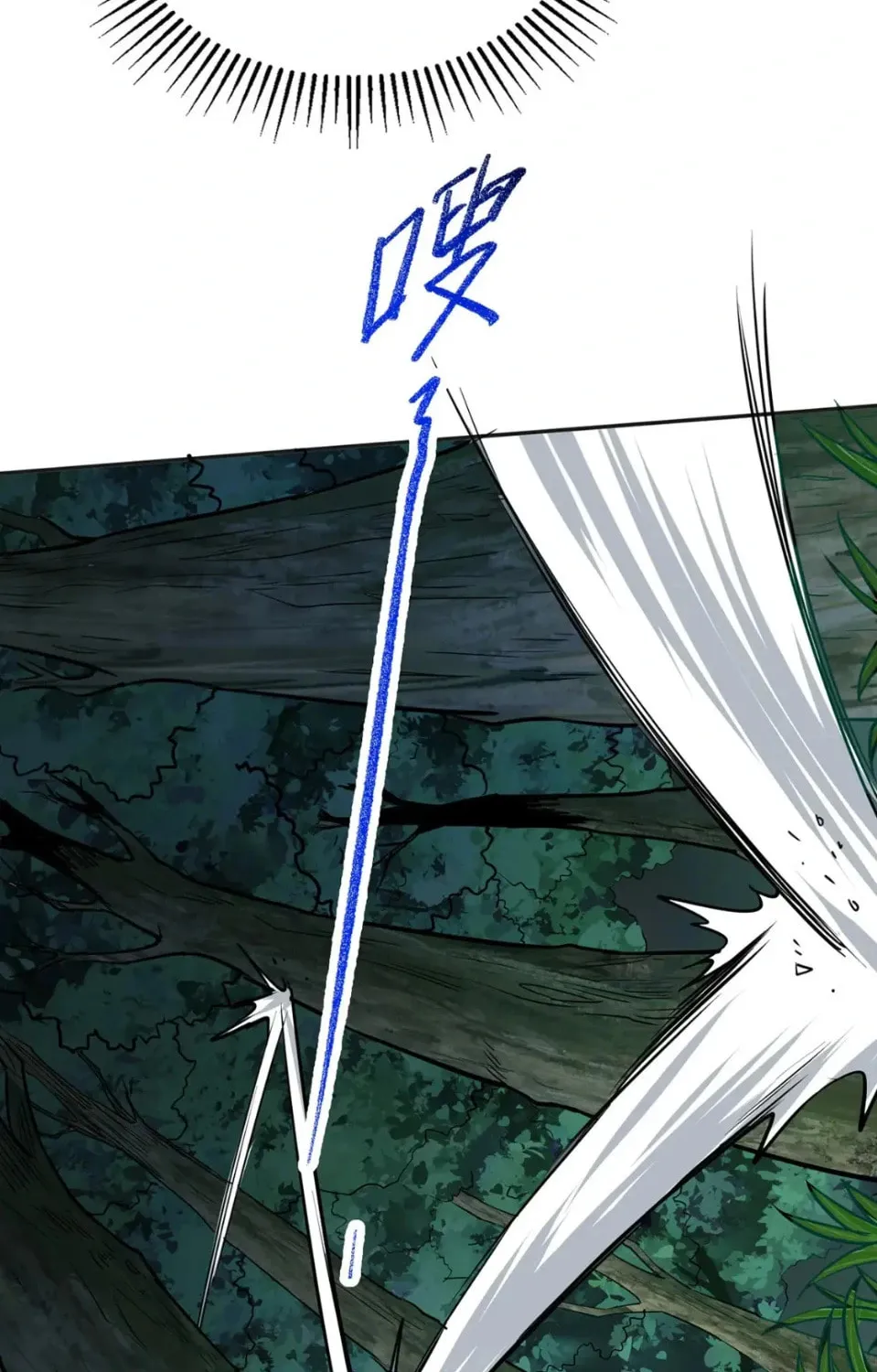 More Kill More Powerful Chapter 35 page 52 - 