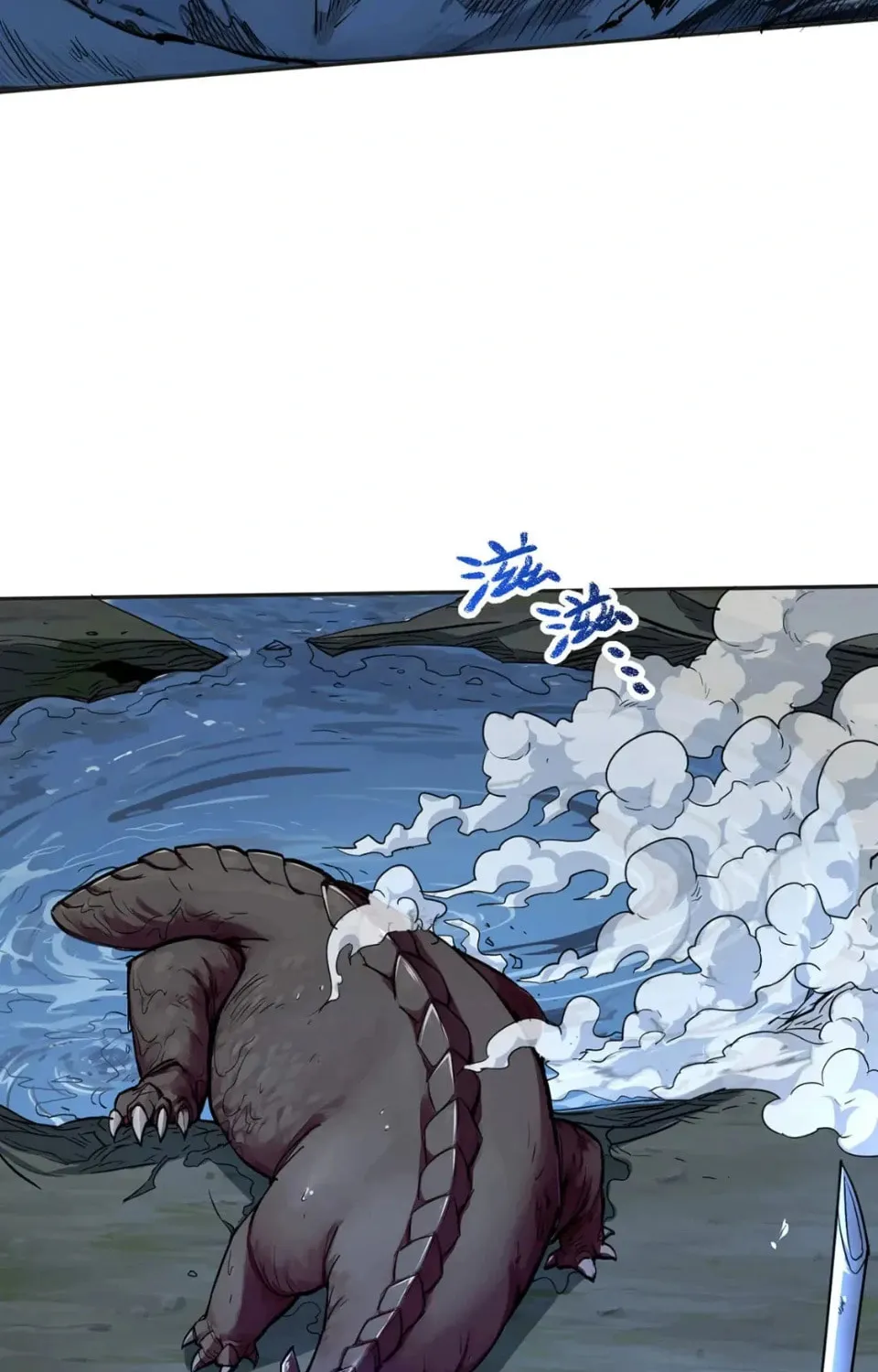 More Kill More Powerful Chapter 36 page 20 - 