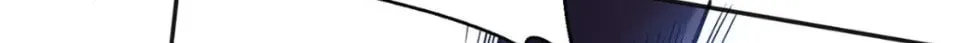 More Kill More Powerful Chapter 36 page 3 - 