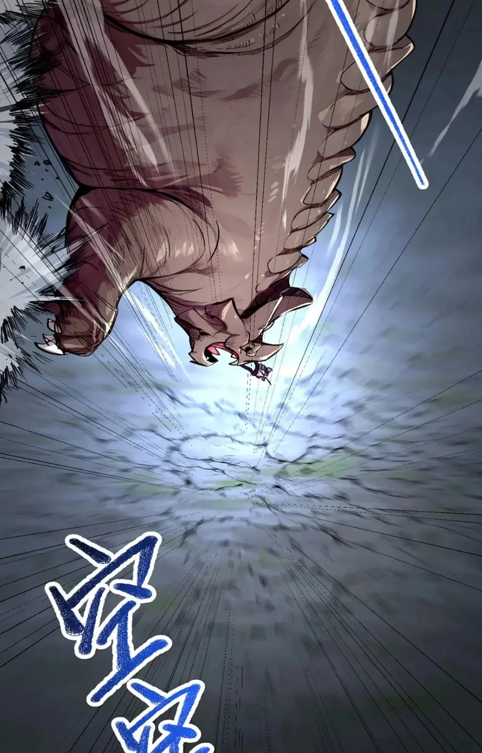 More Kill More Powerful Chapter 36 page 39 - 