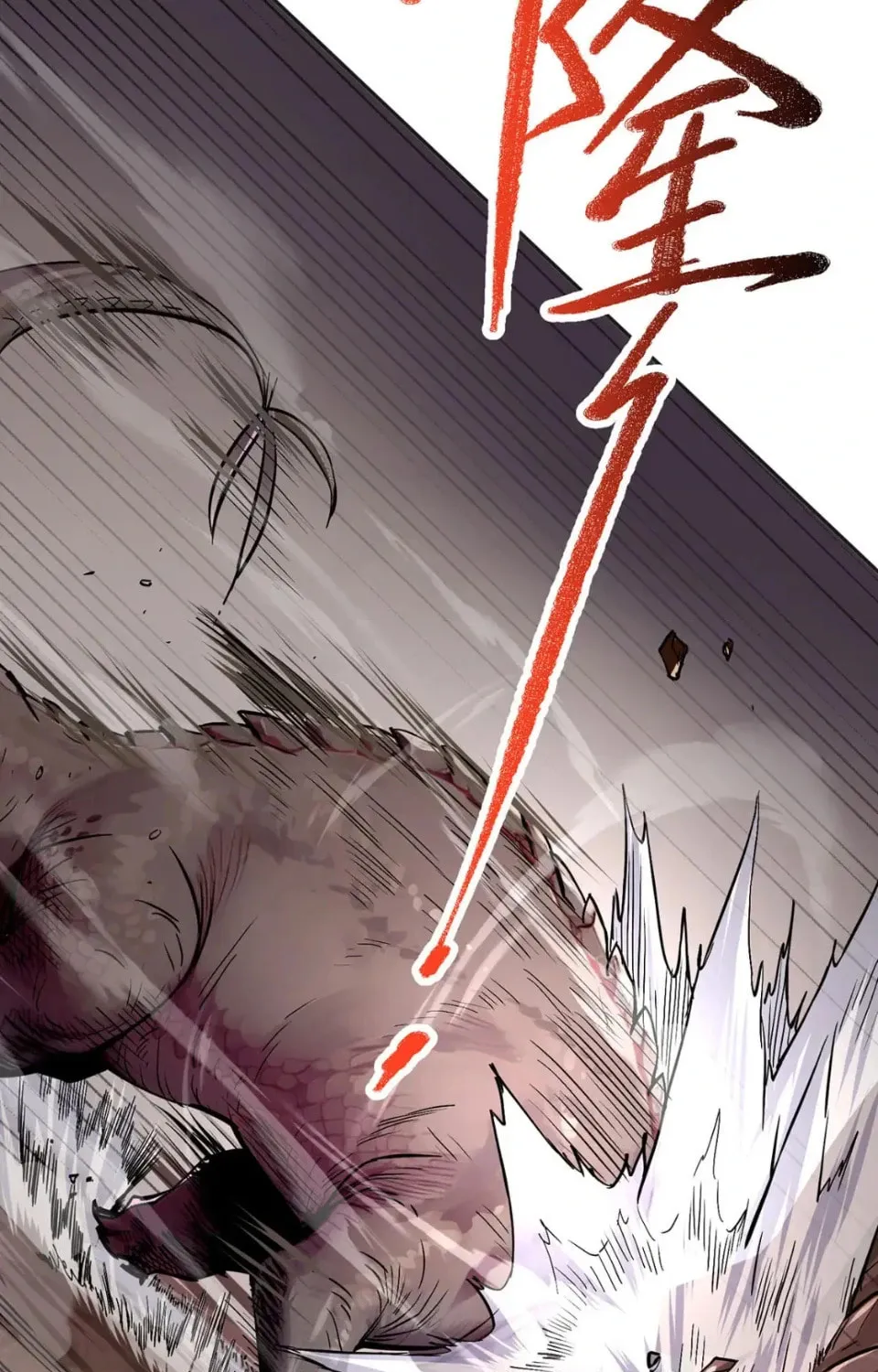 More Kill More Powerful Chapter 36 page 45 - 