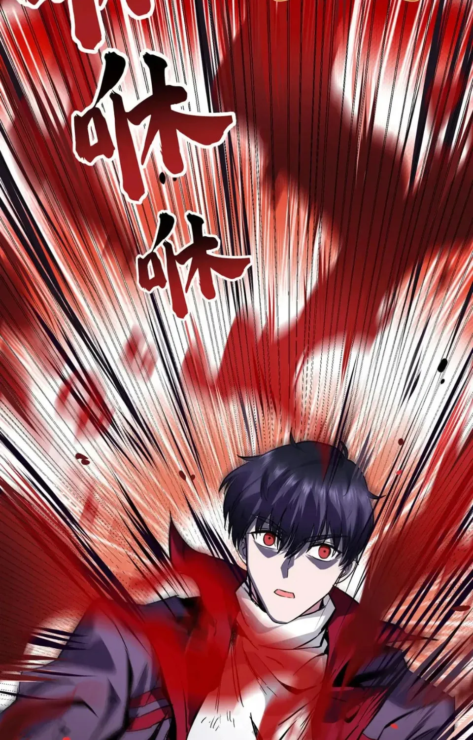 More Kill More Powerful Chapter 36 page 52 - 