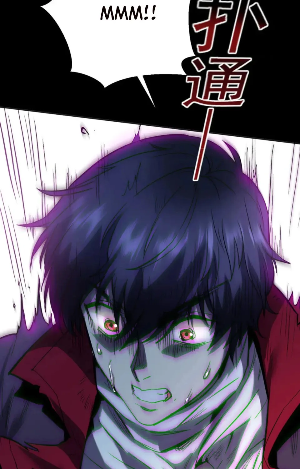More Kill More Powerful Chapter 36 page 55 - 