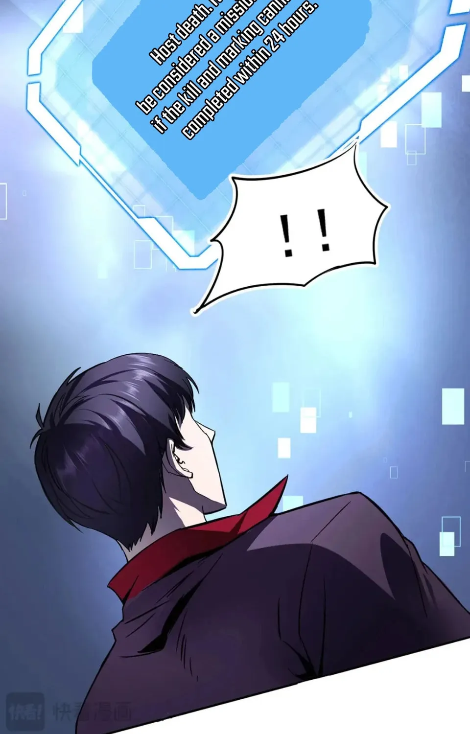 More Kill More Powerful Chapter 36 page 68 - 
