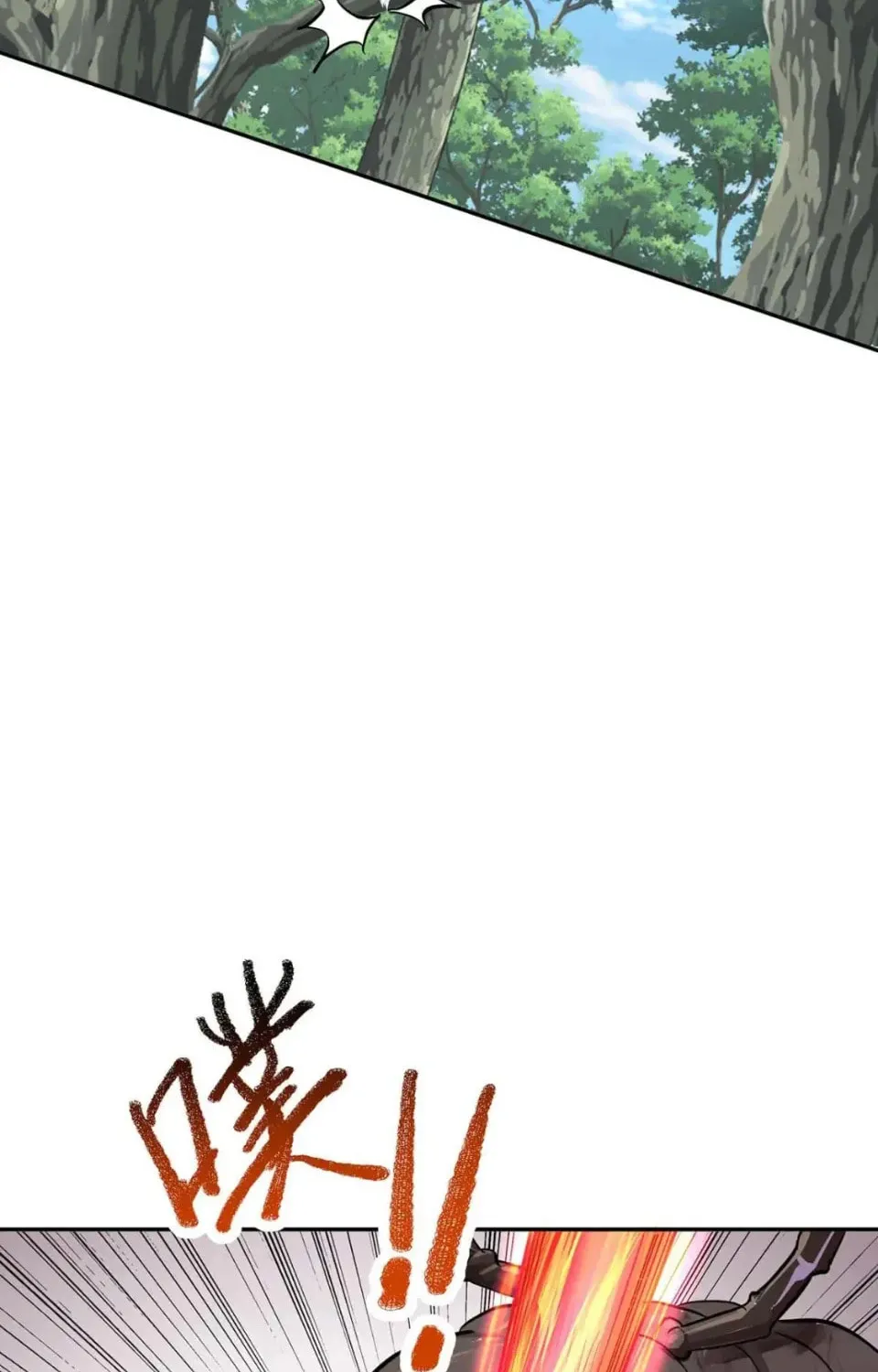 More Kill More Powerful Chapter 37 page 40 - 