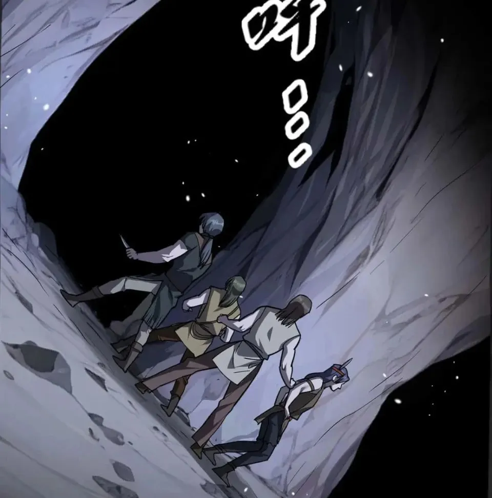 More Kill More Powerful Chapter 37 page 66 - 