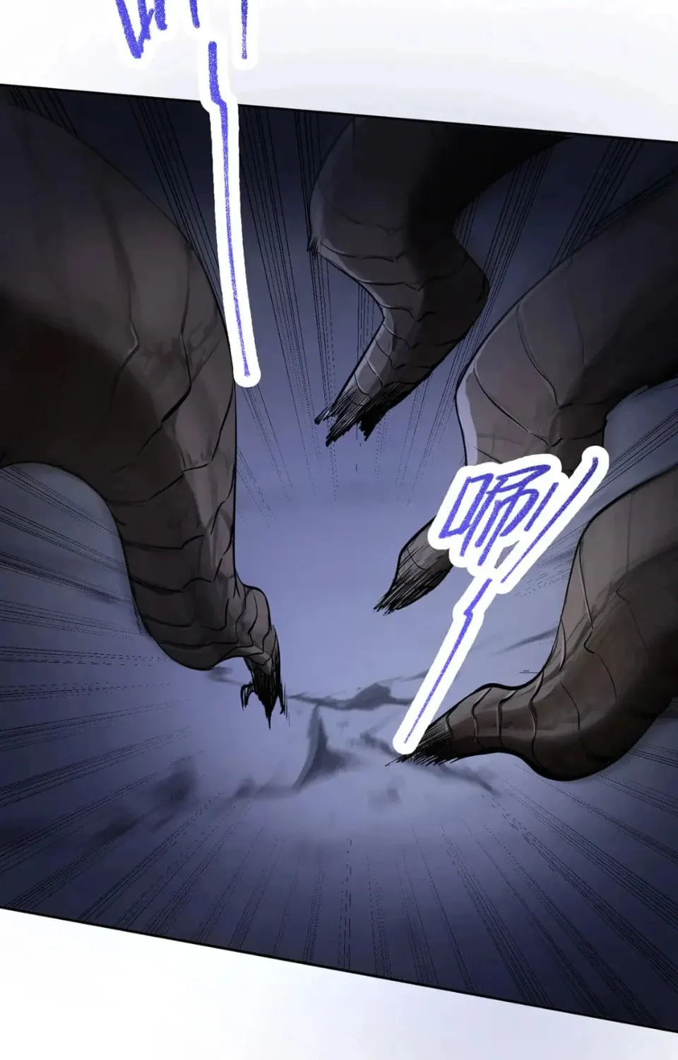 More Kill More Powerful Chapter 38 page 14 - 