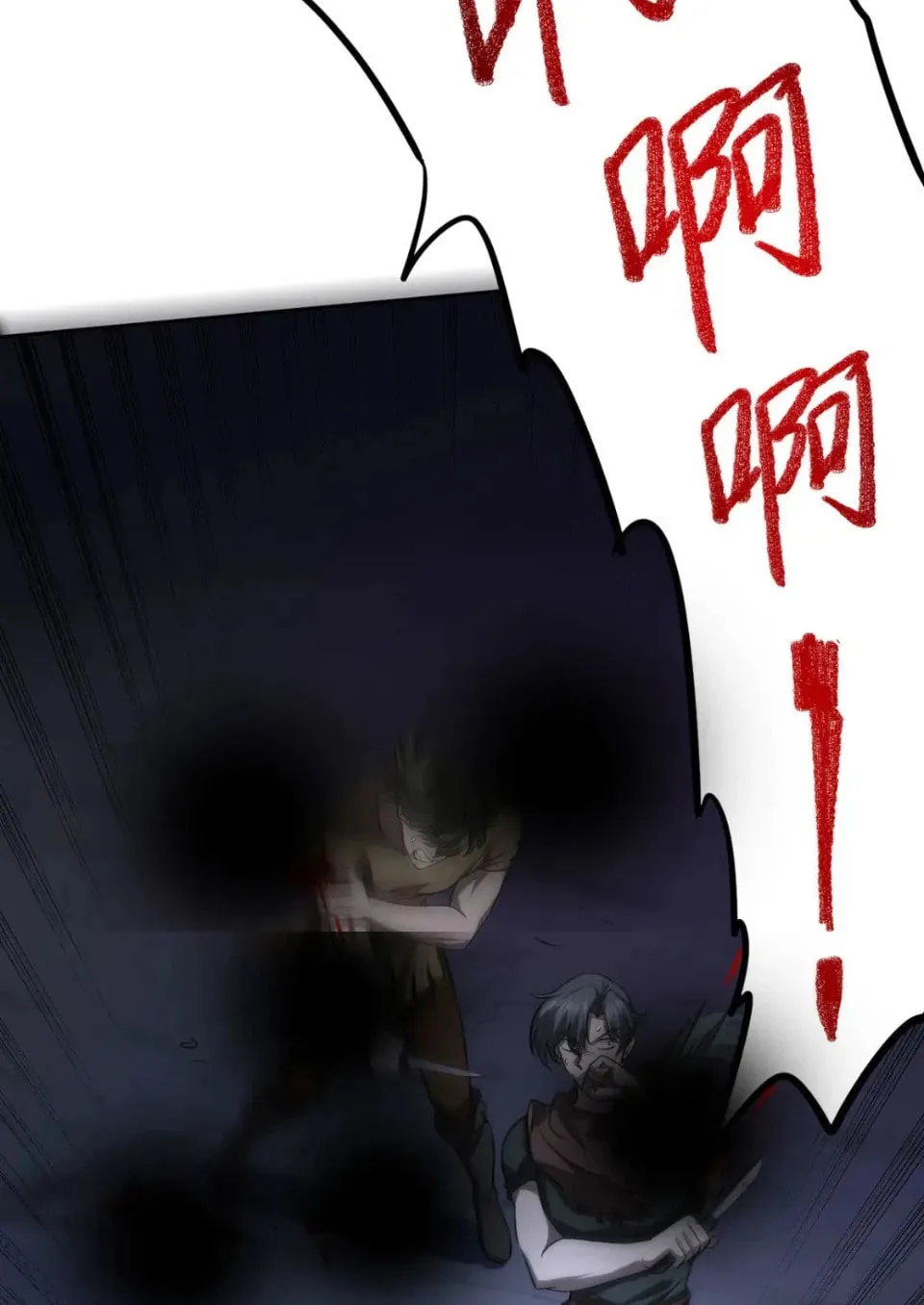More Kill More Powerful Chapter 38 page 18 - 