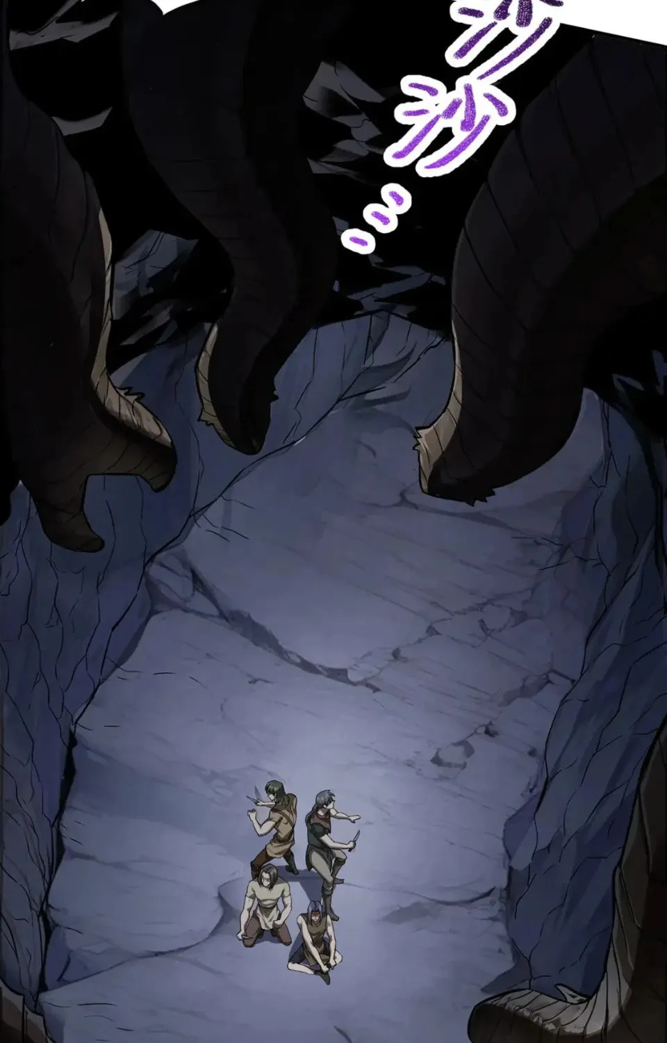 More Kill More Powerful Chapter 38 page 25 - 