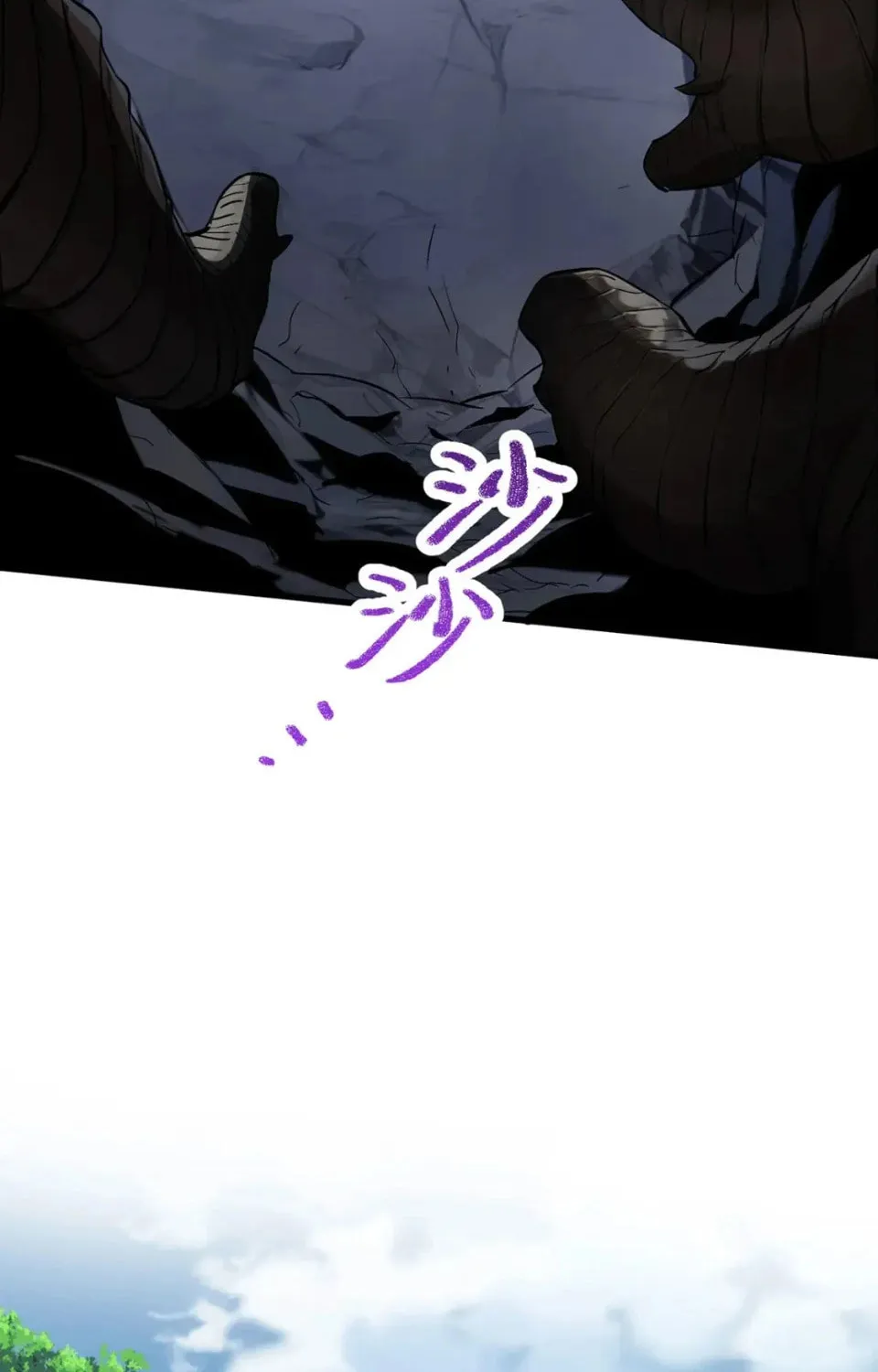 More Kill More Powerful Chapter 38 page 26 - 