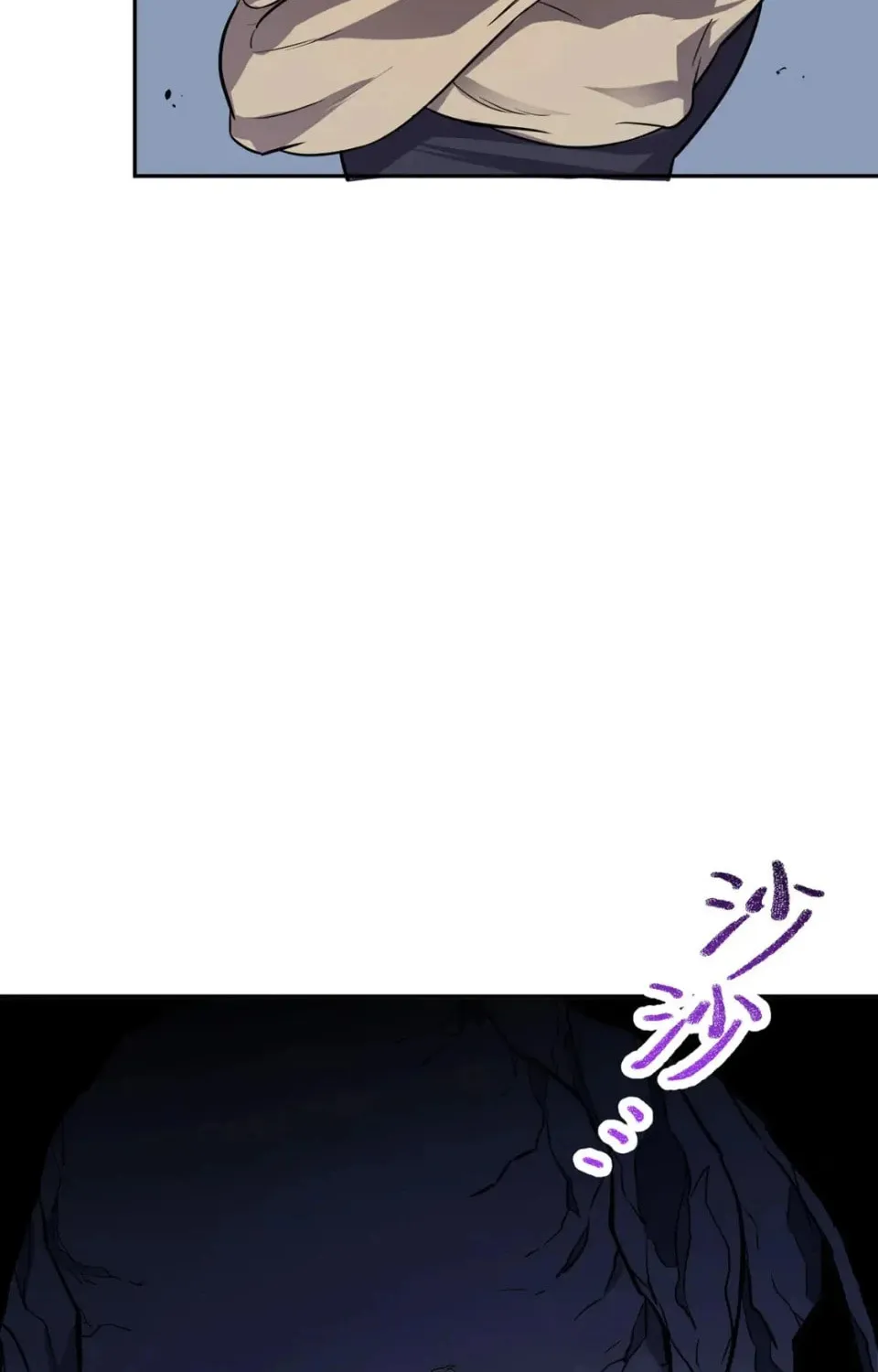 More Kill More Powerful Chapter 38 page 5 - 