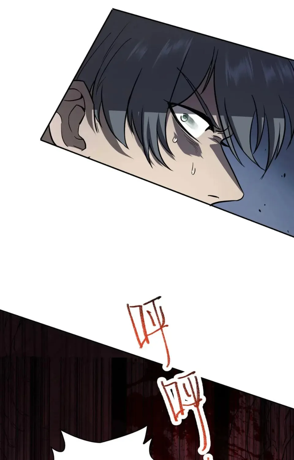 More Kill More Powerful Chapter 38 page 50 - 